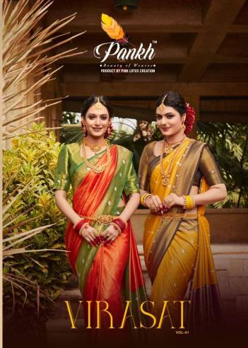 Virasat Vol 1 By Pankh Kanjivaraam Silk Traditional Wear Saree Collection